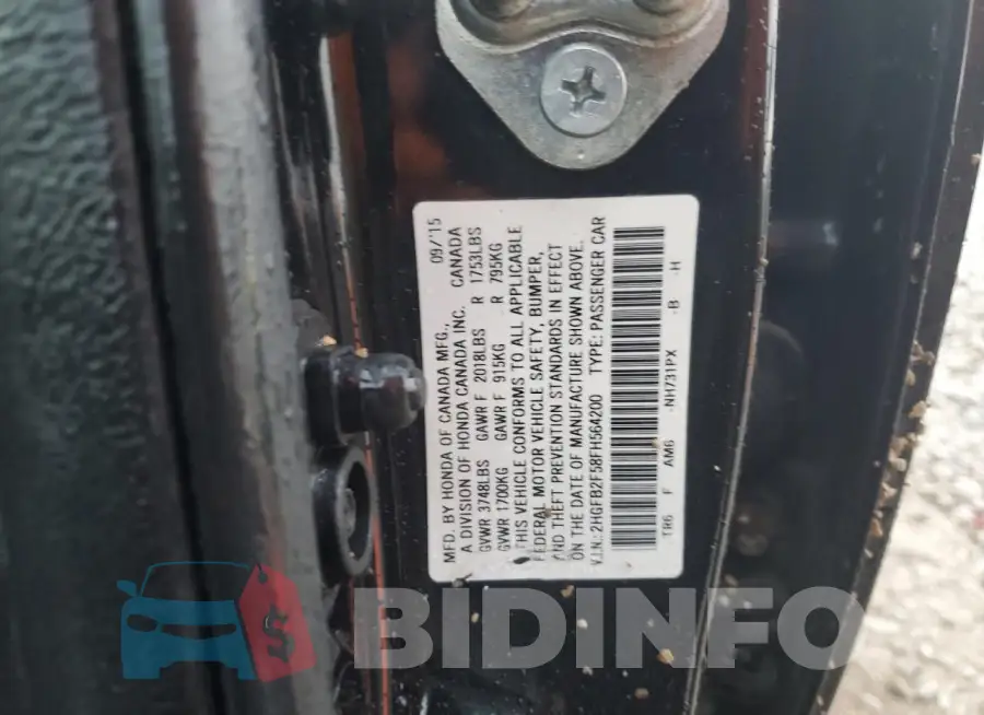 2HGFB2F58FH564200 Photo# 12