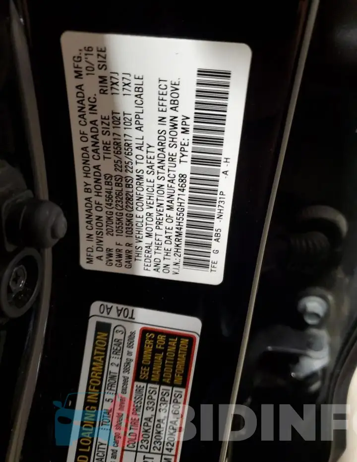 2HKRM4H55GH714688 Photo# 13