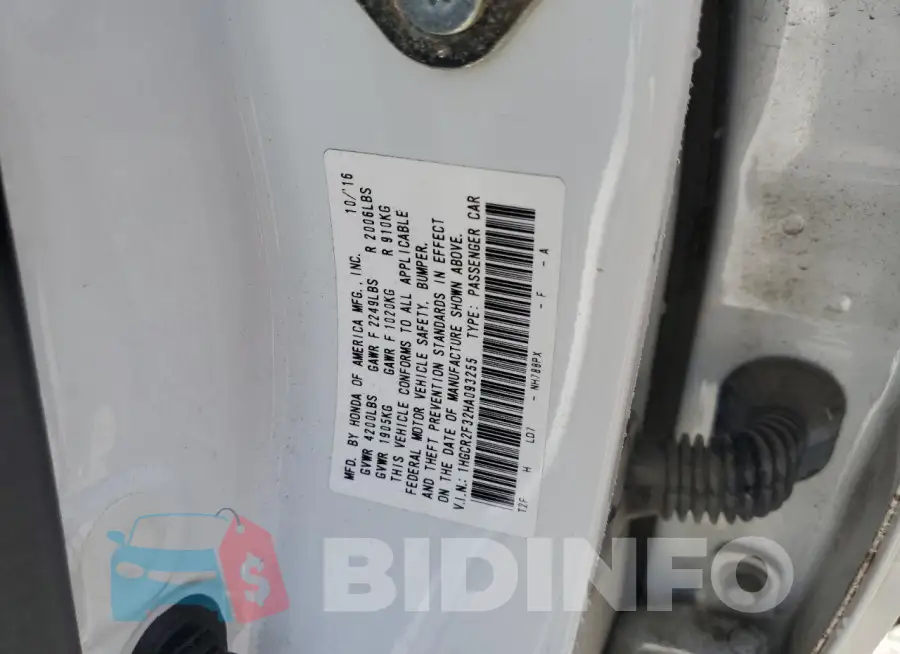 1HGCR2F32HA093255 Photo# 12