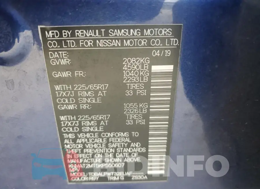 KNMAT2MT5KP550607 Photo# 12