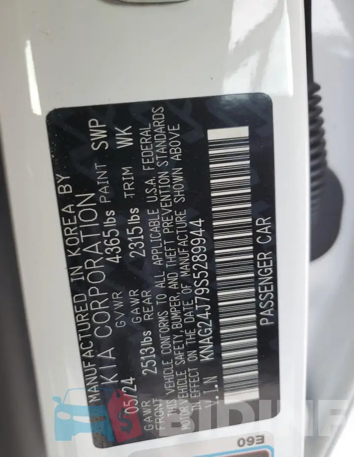 KNAG24J79S5289944 Photo# 13