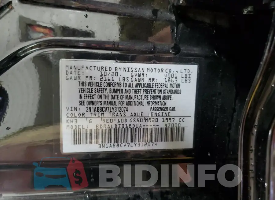 3N1AB8CV7LY312074 Photo# 12