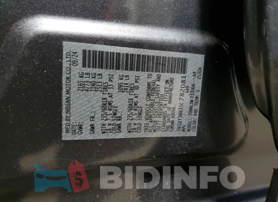 5N1BT3BB3SC782081 Photo# 14