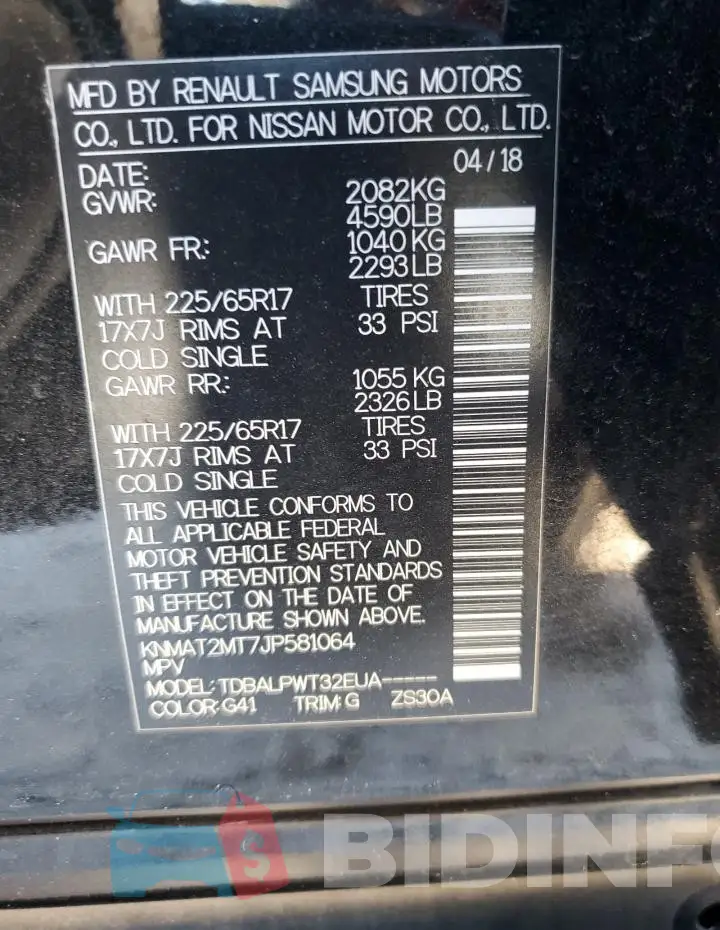 KNMAT2MT7JP581064 Photo# 13