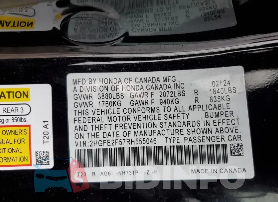 2HGFE2F57RH555046 Photo# 12