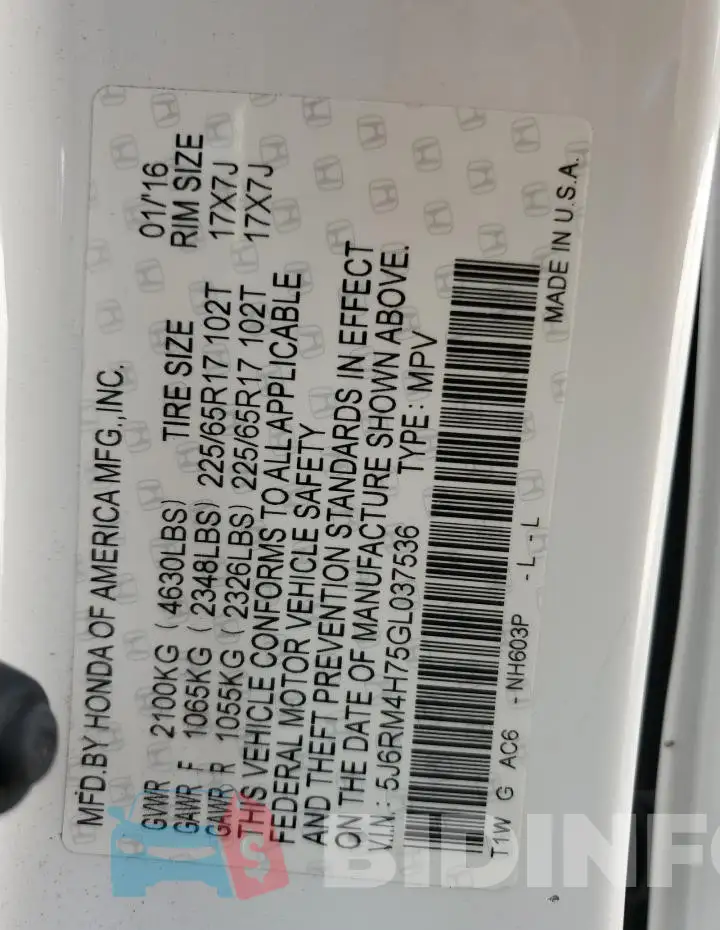 5J6RM4H75GL037536 Photo# 14