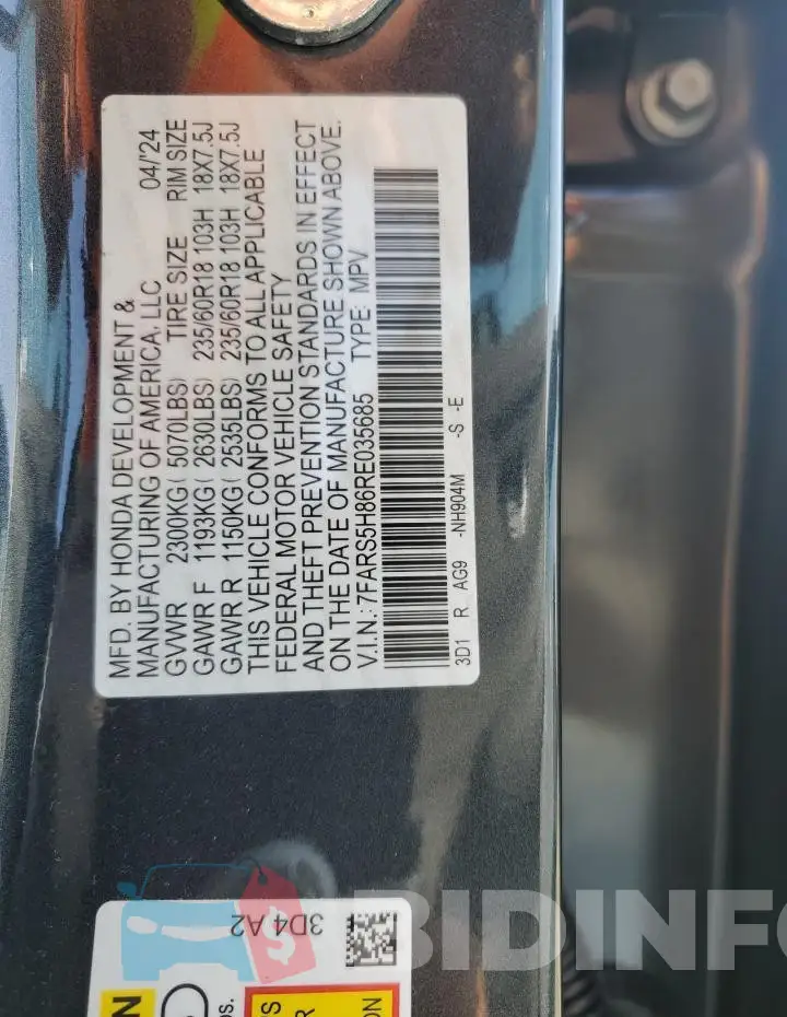 7FARS5H86RE035685 Photo# 13