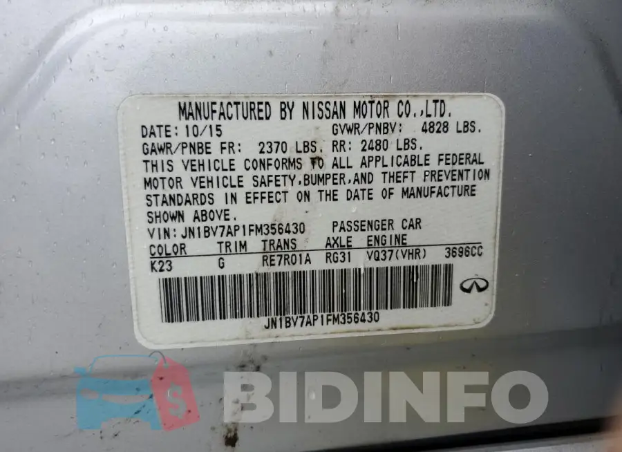 JN1BV7AP1FM356430 Photo# 13