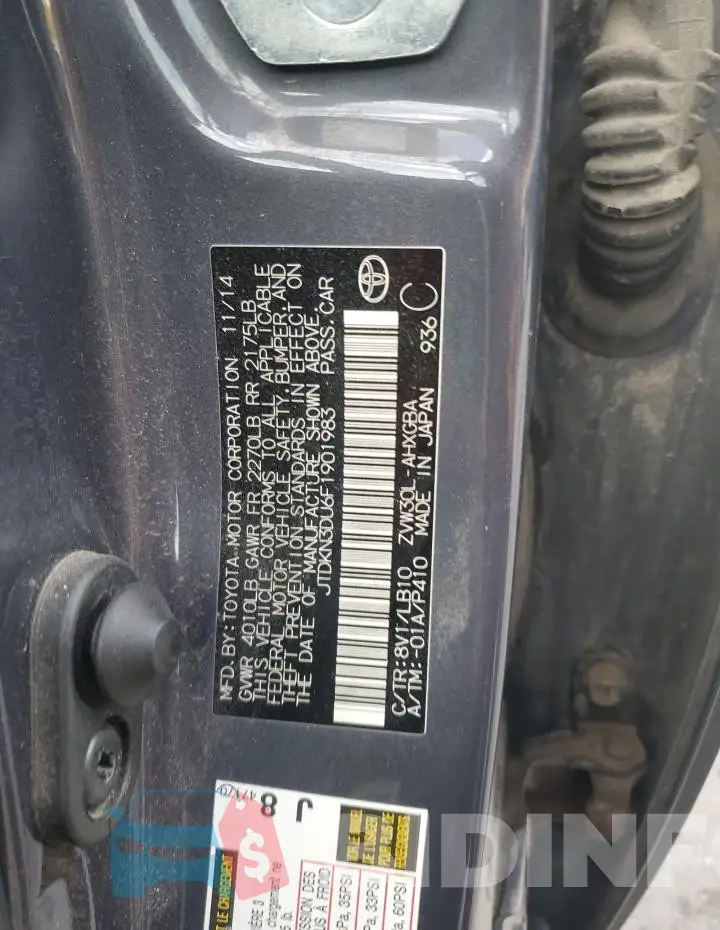 JTDKN3DU6F1901983 Photo# 12