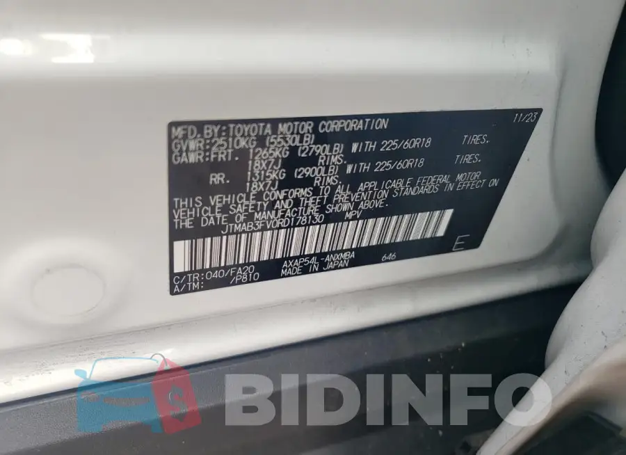 JTMAB3FV0RD178130 Photo# 12