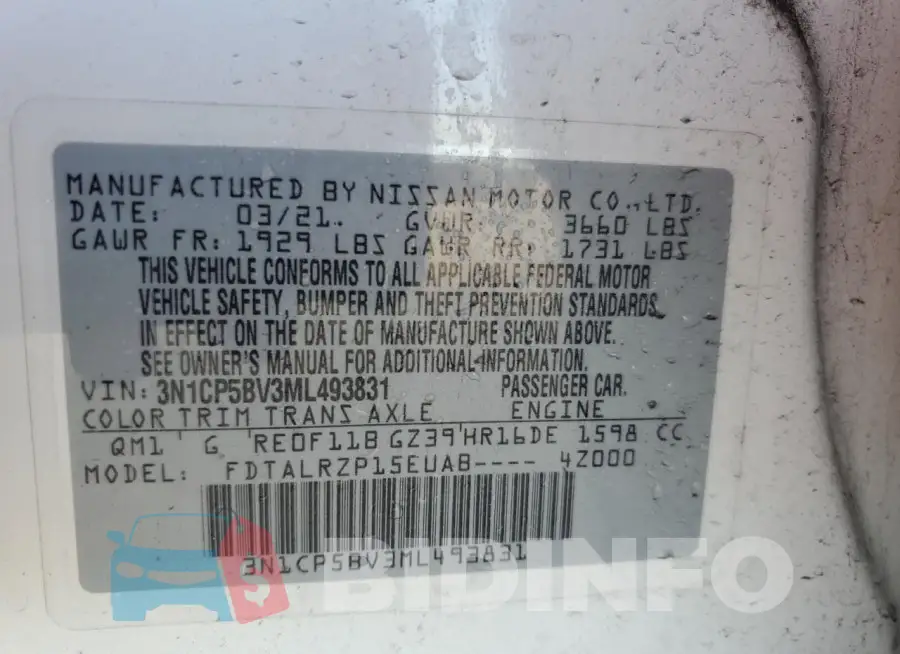 3N1CP5BV3ML493831 Photo# 14