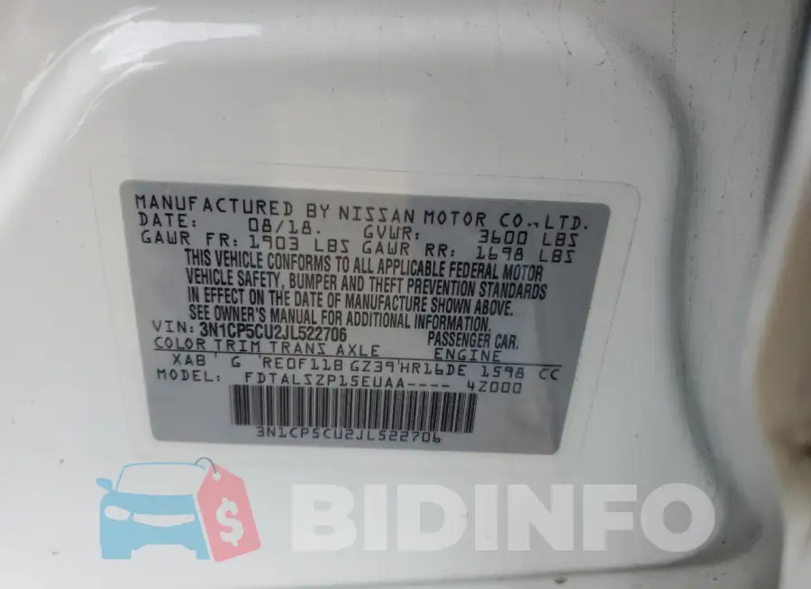 3N1CP5CU2JL522706 Photo# 12