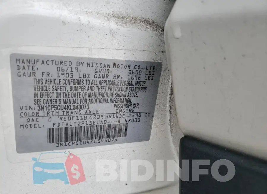 3N1CP5CU4KL543073 Photo# 13