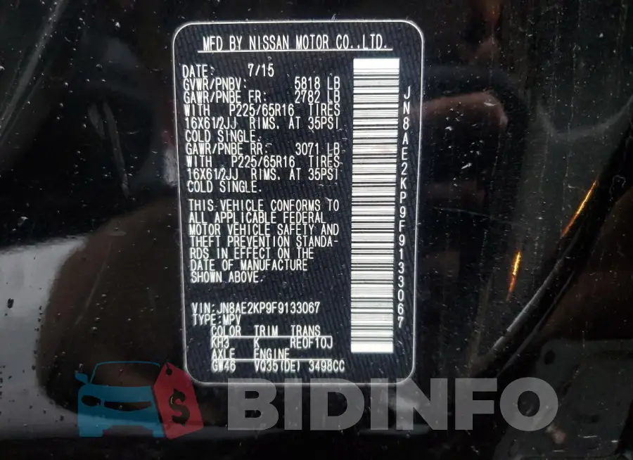 JN8AE2KP9F9133067 Photo# 13