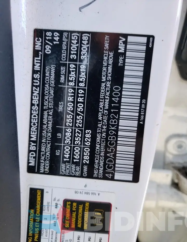 4JGDA5GB9KB211400 Photo# 14