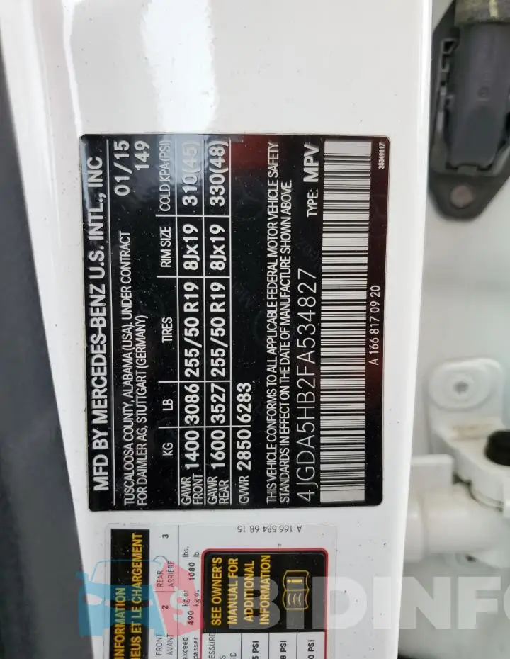 4JGDA5HB2FA534827 Photo# 13