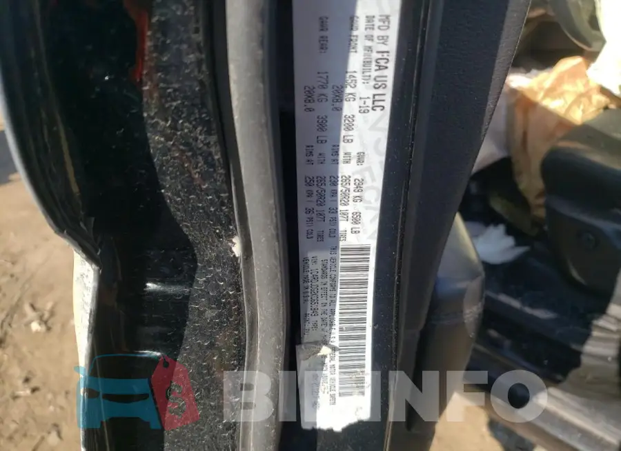 1C4RDJDG2KC651849 Photo# 12