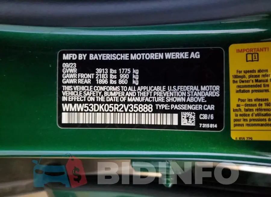 WMW53DK05R2V35888 Photo# 13