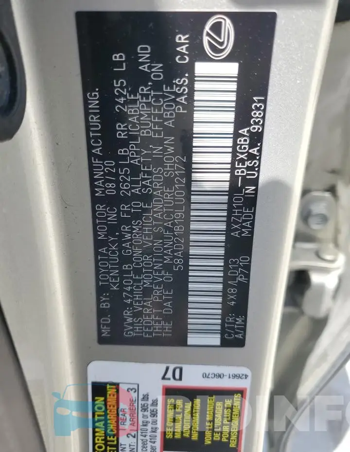 58AD21B19LU012172 Photo# 13