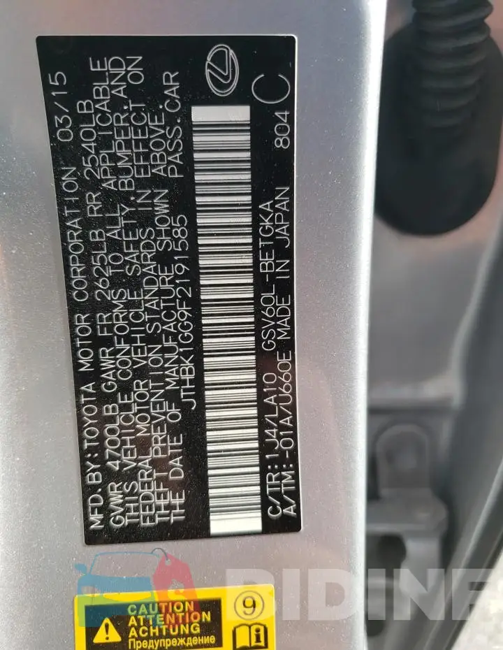 JTHBK1GG9F2191585 Photo# 12
