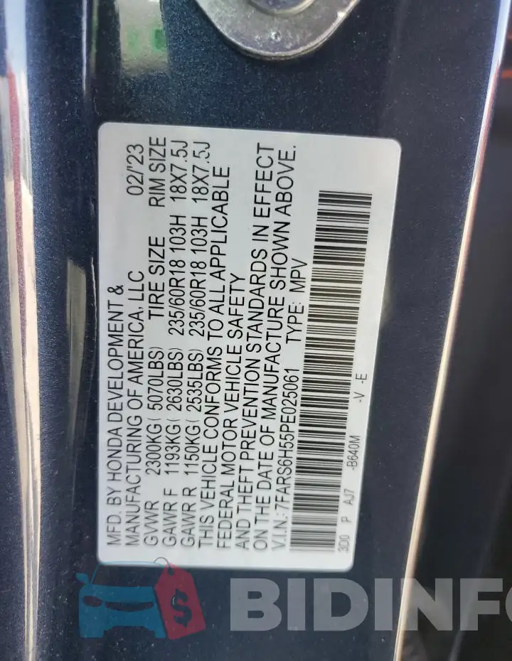 7FARS6H55PE025061 Photo# 13