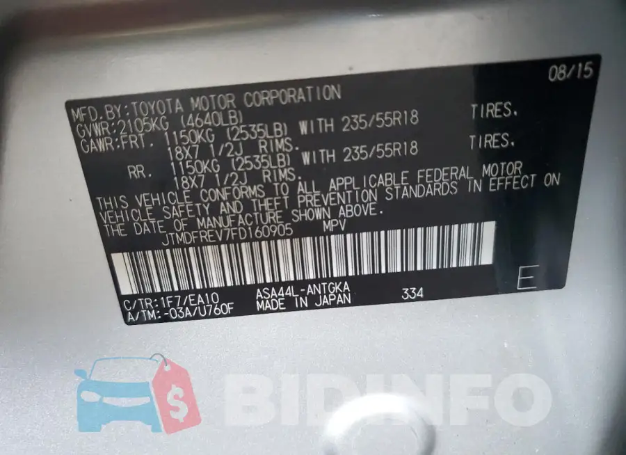 JTMDFREV7FD160905 Photo# 14
