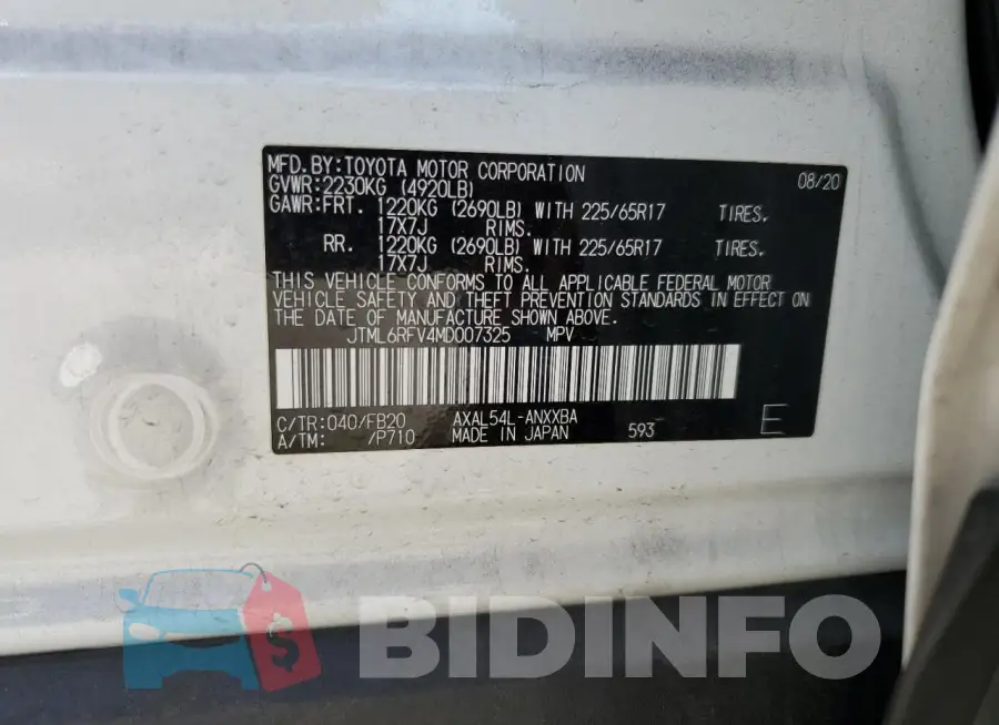 JTML6RFV4MD007325 Photo# 14