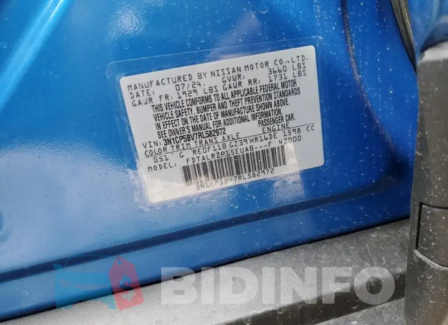 3N1CP5BV7RL582972 Photo# 12