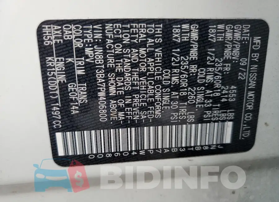 JN8BT3BA7PW406800 Photo# 12
