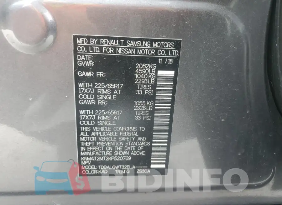 KNMAT2MT2KP520769 Photo# 12
