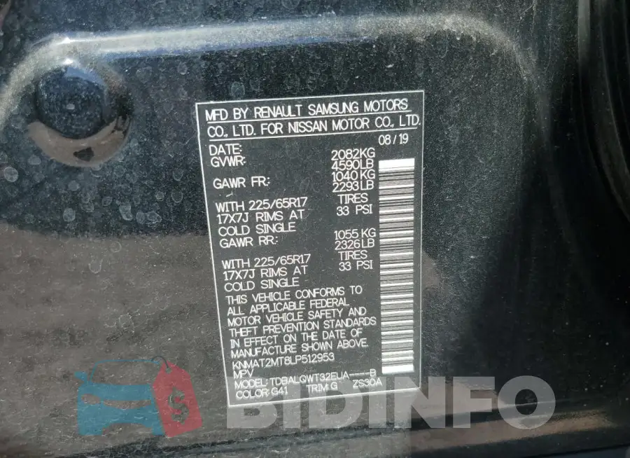 KNMAT2MT8LP512953 Photo# 14