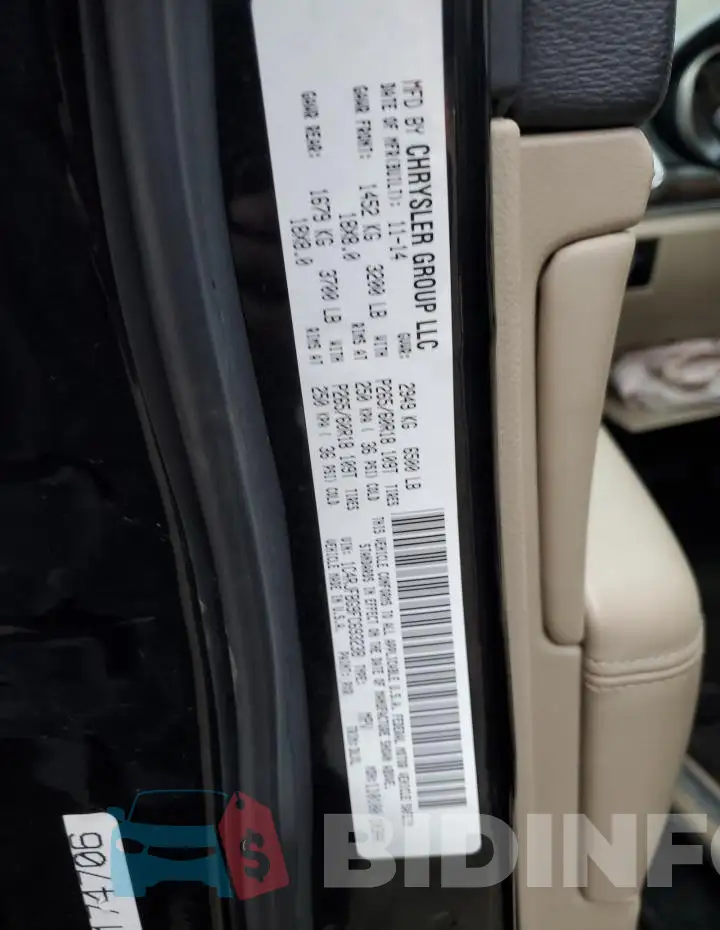 1C4RJFBG9FC693238 Photo# 13