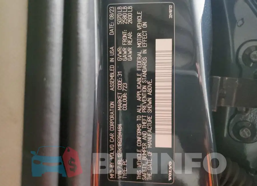 7JRL12TK1RG294484 Photo# 12