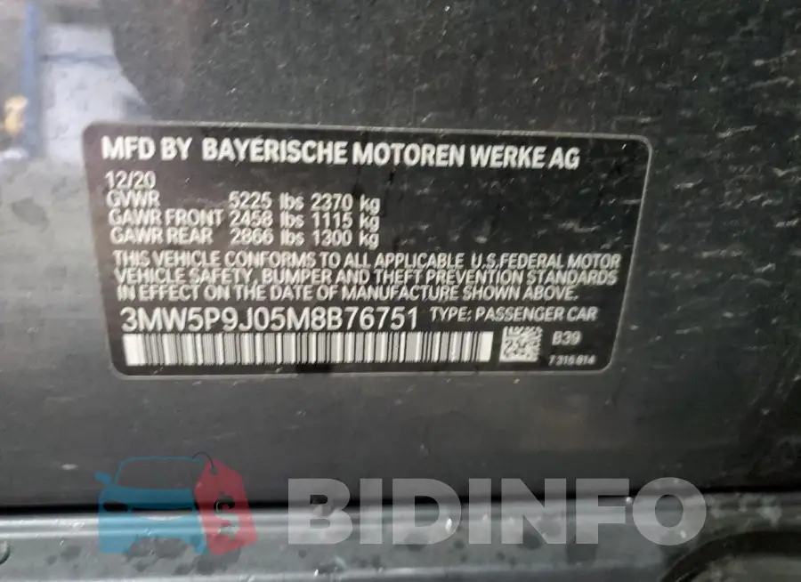 3MW5P9J05M8B76751 Photo# 12