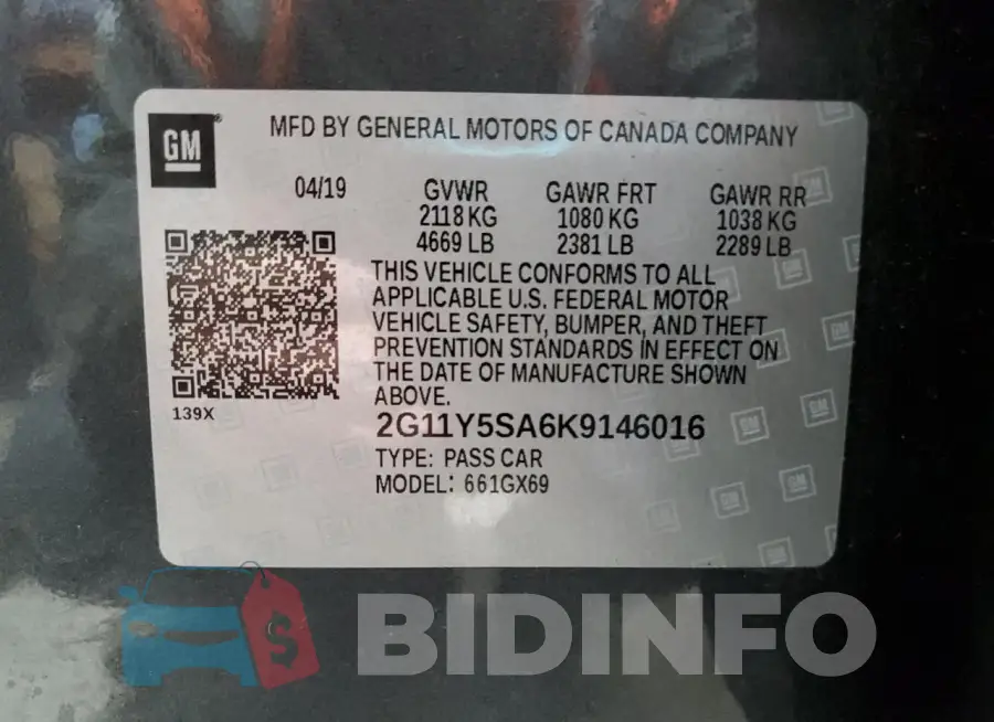 2G11Y5SA6K9146016 Photo# 12