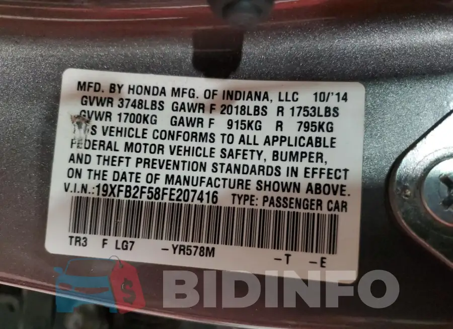 19XFB2F58FE207416 Photo# 13