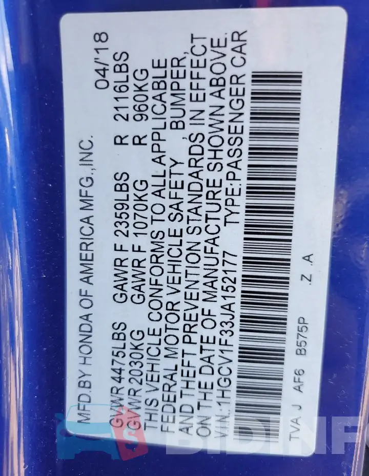 1HGCV1F33JA152177 Photo# 13