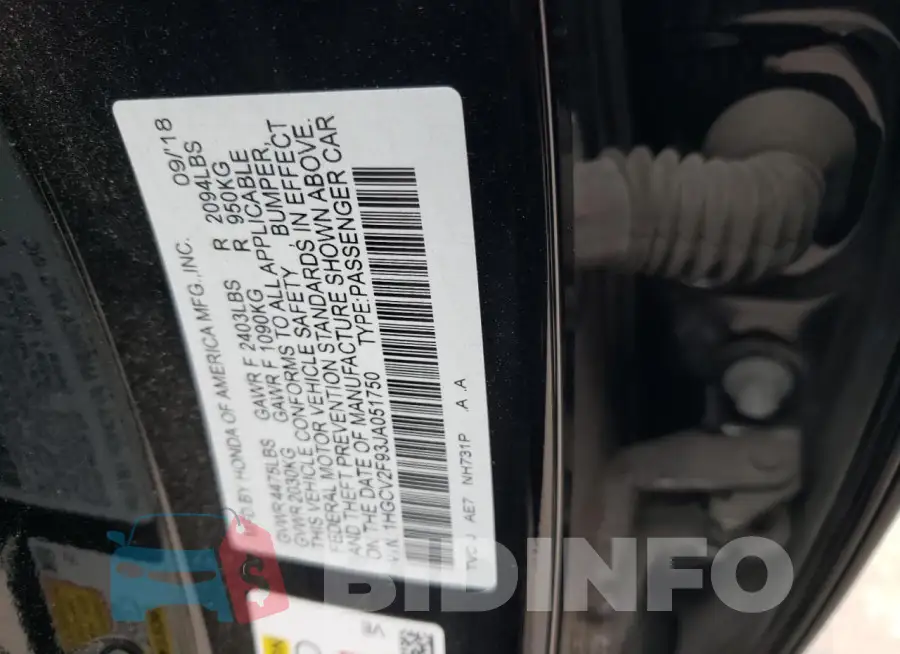1HGCV2F93JA051750 Photo# 12