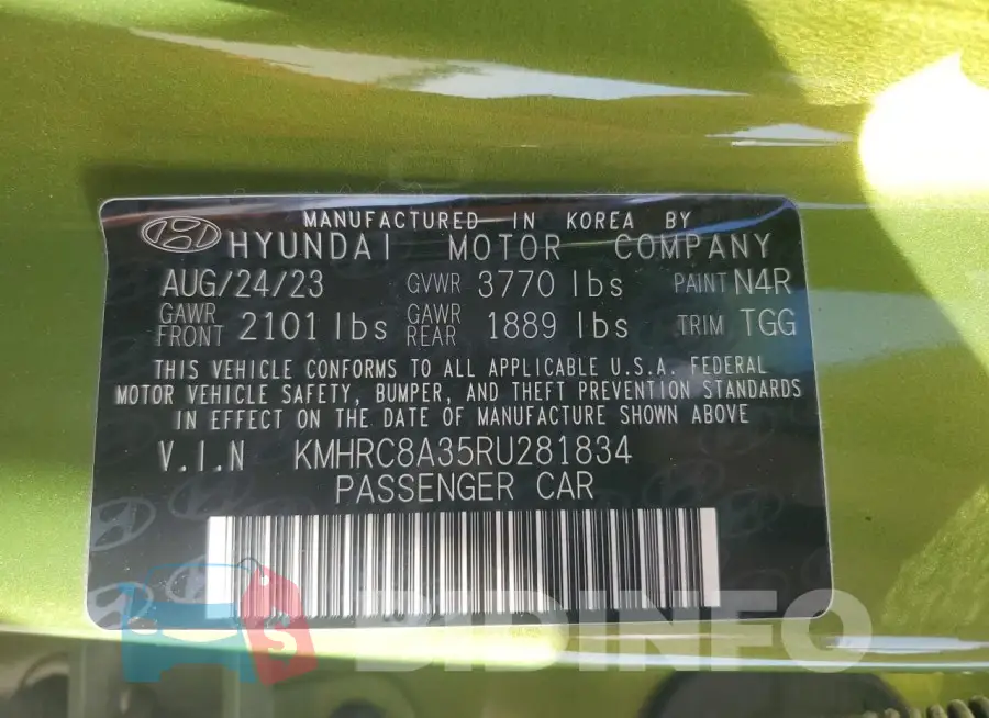 KMHRC8A35RU281834 Photo# 12