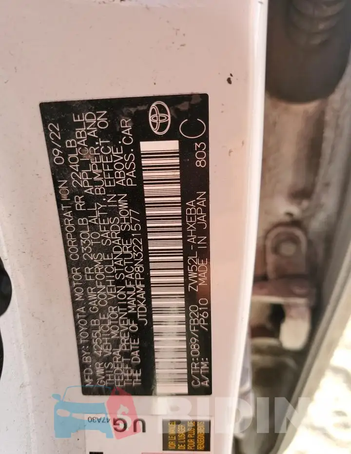 JTDKAMFP8N3221577 Photo# 13