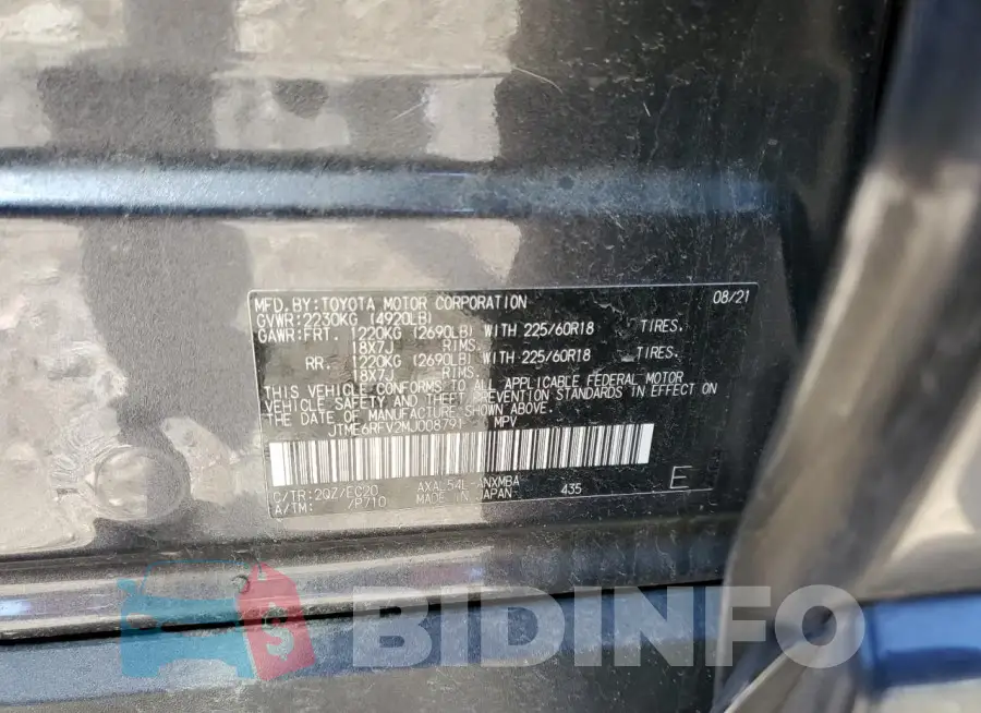 JTME6RFV2MJ008791 Photo# 13