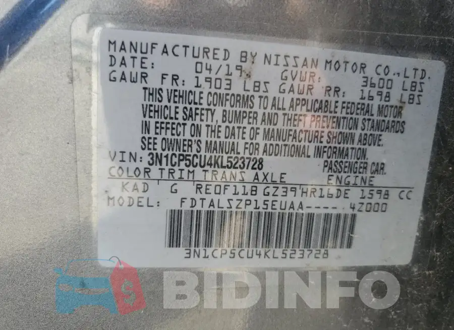 3N1CP5CU4KL523728 Photo# 12