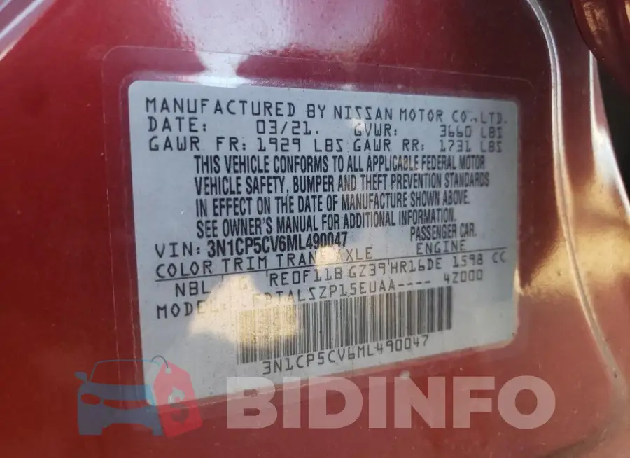 3N1CP5CV6ML490047 Photo# 13