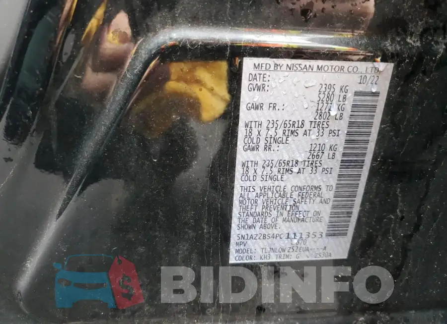 5N1AZ2BS4PC111353 Photo# 13