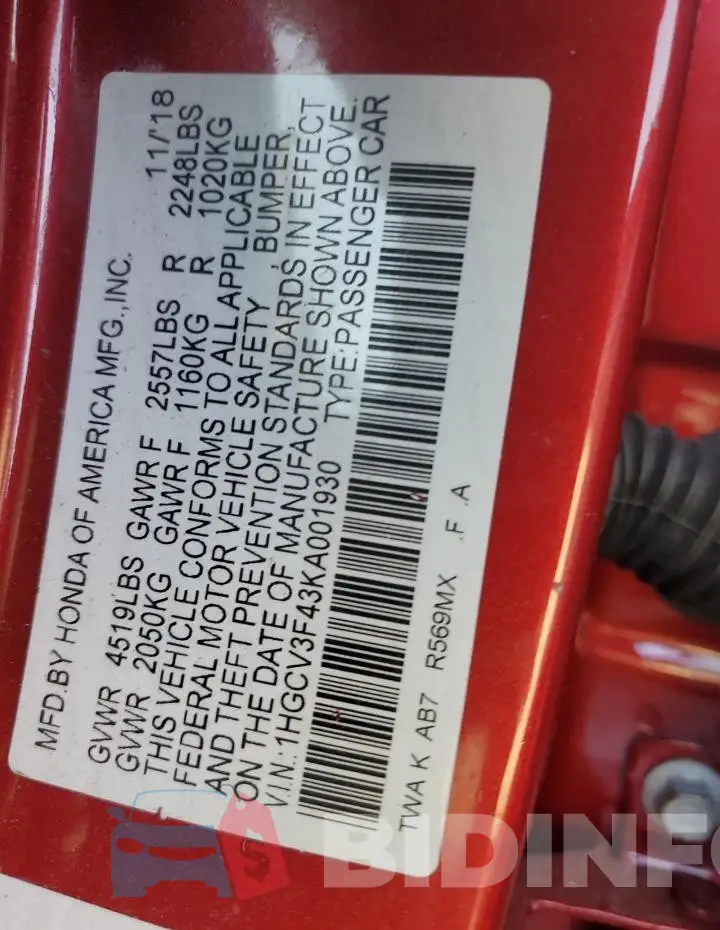 1HGCV3F43KA001930 Photo# 13