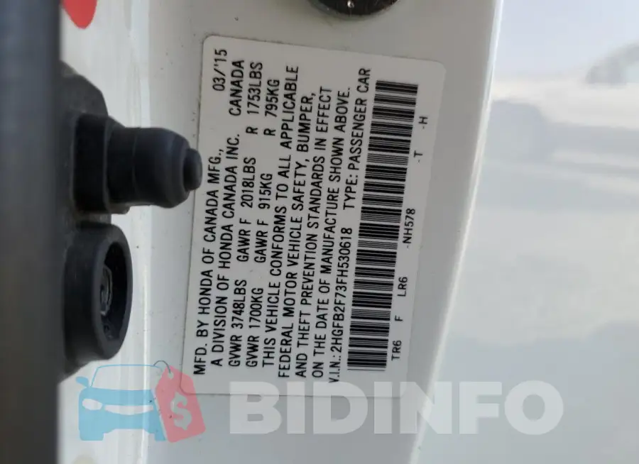2HGFB2F73FH530618 Photo# 12