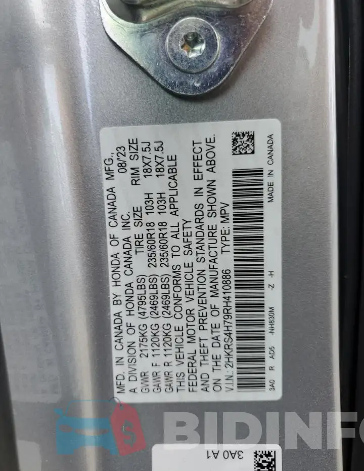 2HKRS4H79RH410886 Photo# 12
