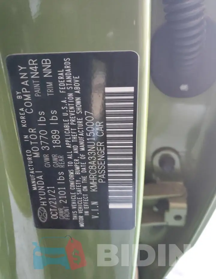 KMHRC8A33NU150007 Photo# 12