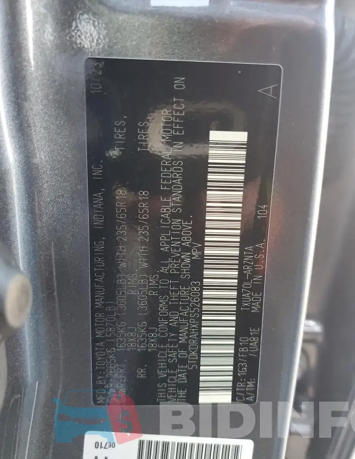 5TDKDRAHXPS526083 Photo# 13