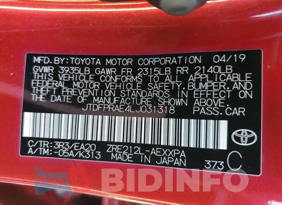 JTDFPRAE4LJ031318 Photo# 12